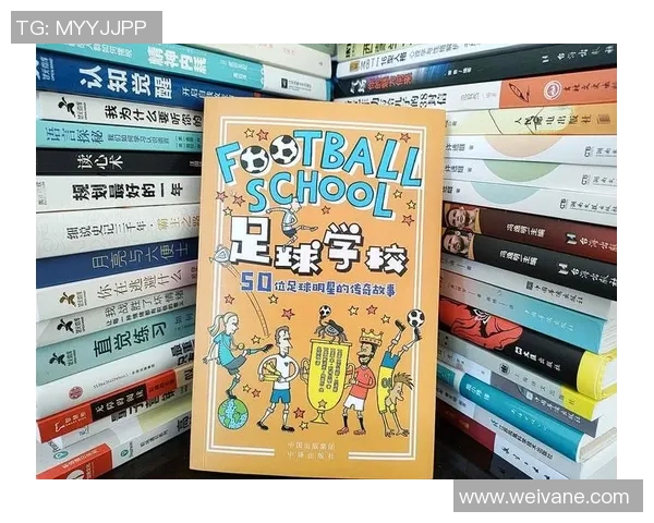 我心目中最具魅力的足球明星及其传奇故事分享